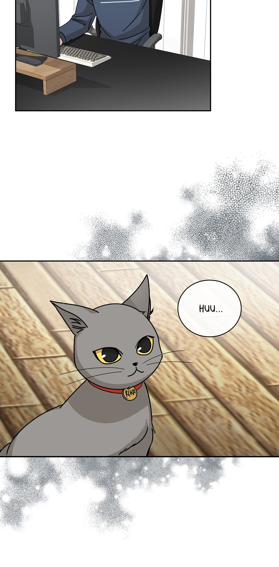 Big Life Chapter 111 page 15 - 