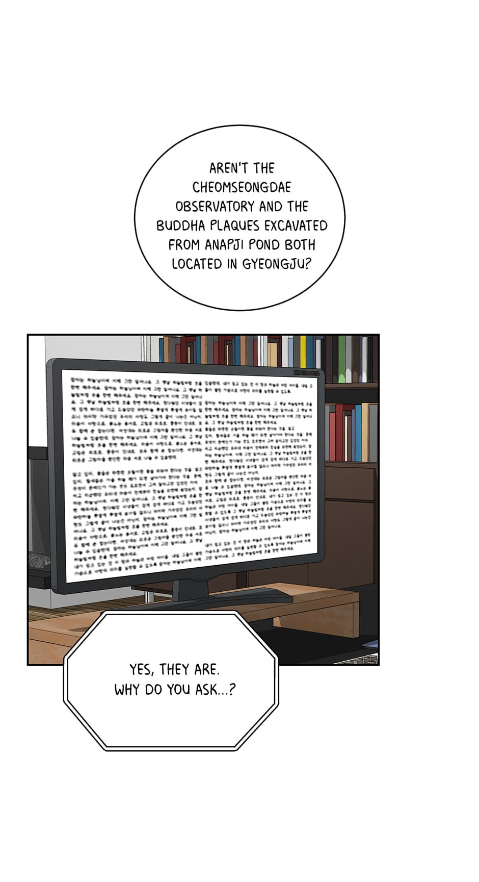 Big Life Chapter 111 page 26 - 