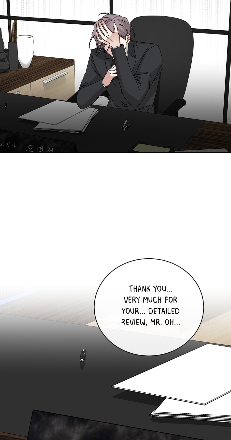 Big Life Chapter 111 page 30 - 