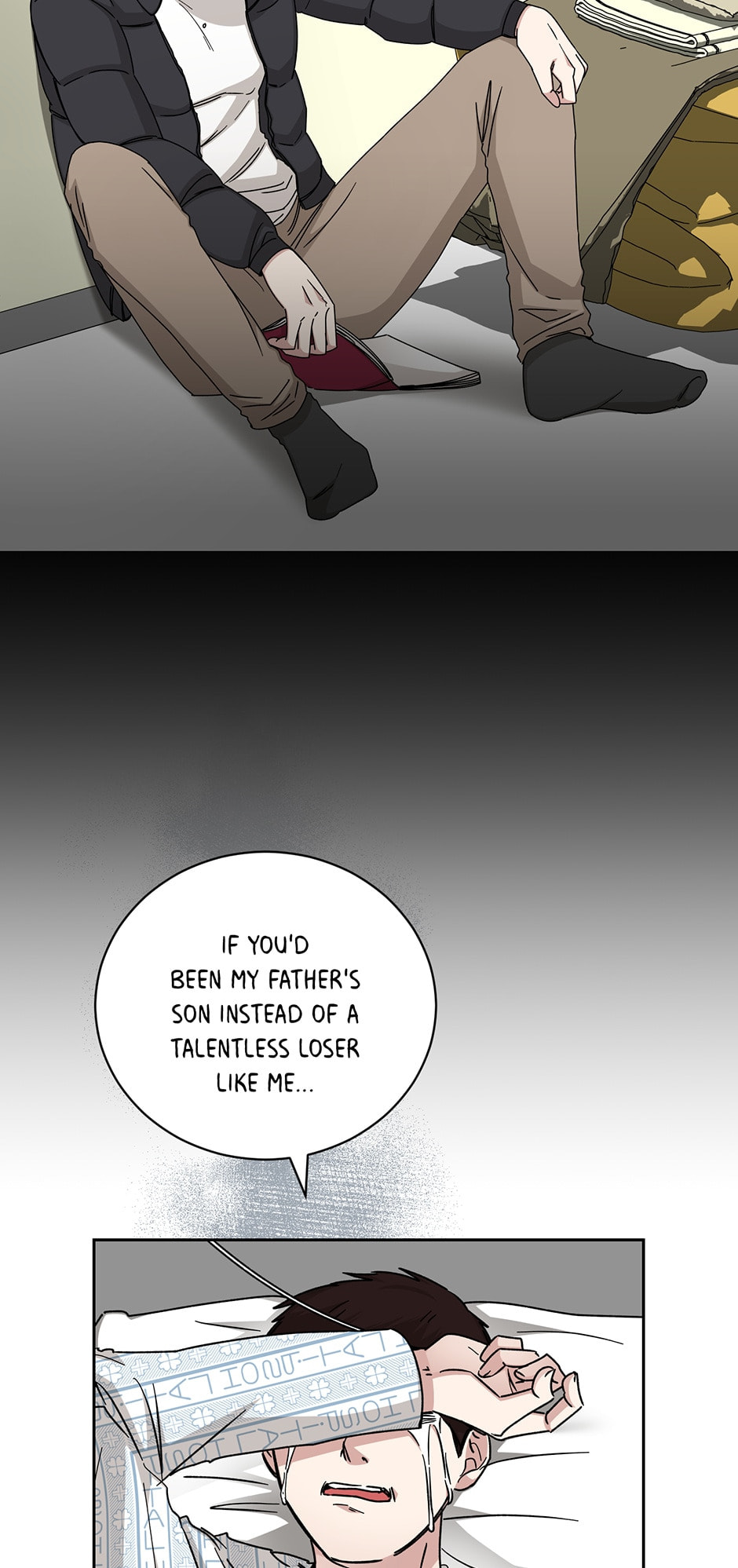 Read Big Life chapter 114 image 34 on Lezhin