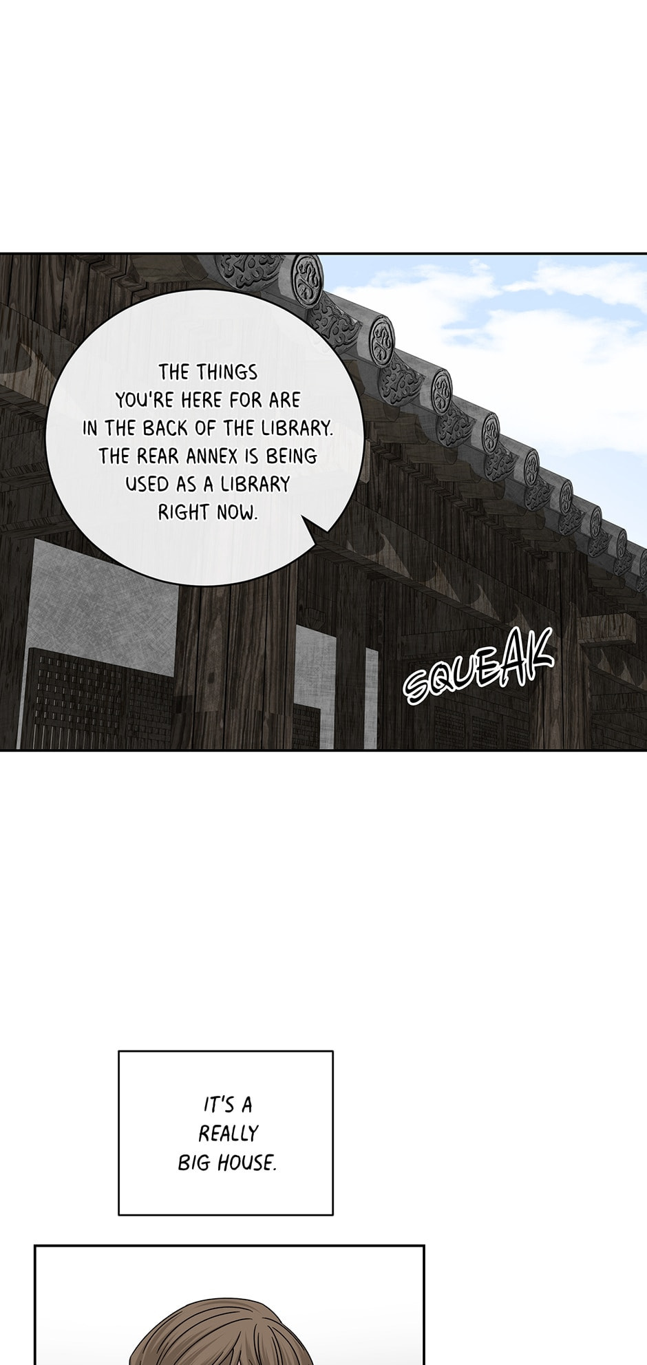 Read Big Life chapter 115 image 18 on Lezhin