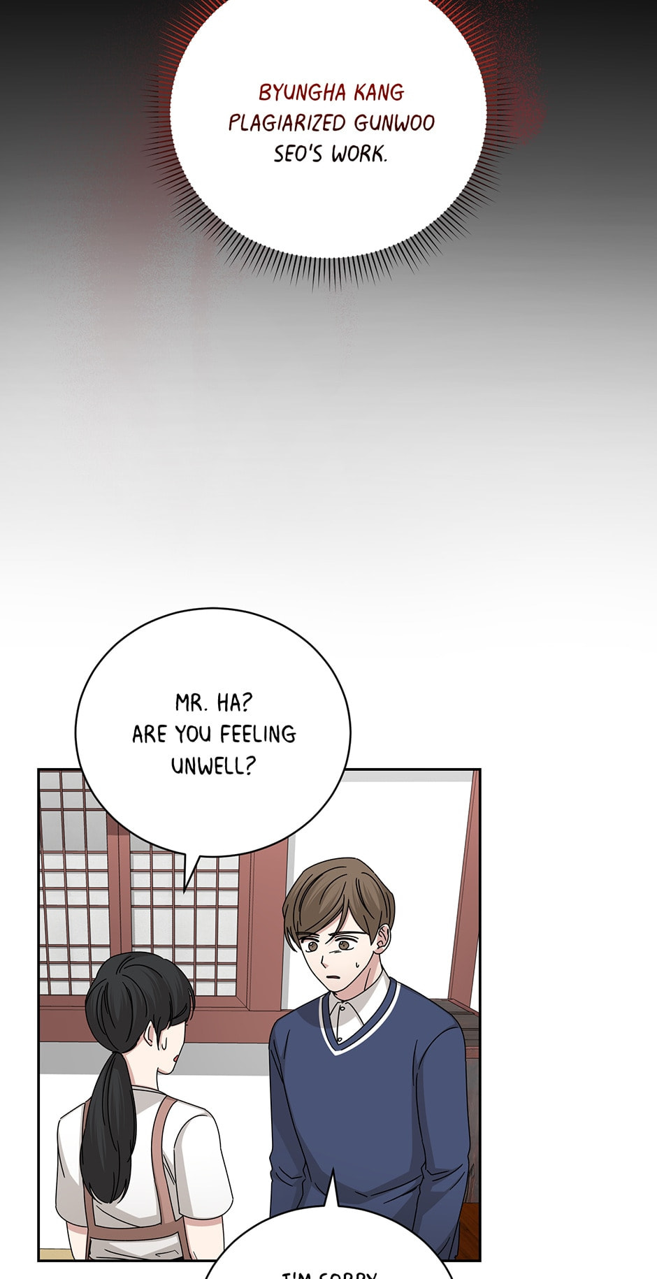 Read Big Life chapter 115 image 34 on Lezhin