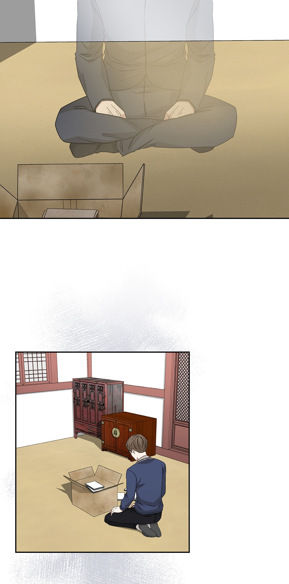 Read Big Life chapter 116 image 18 on Lezhin