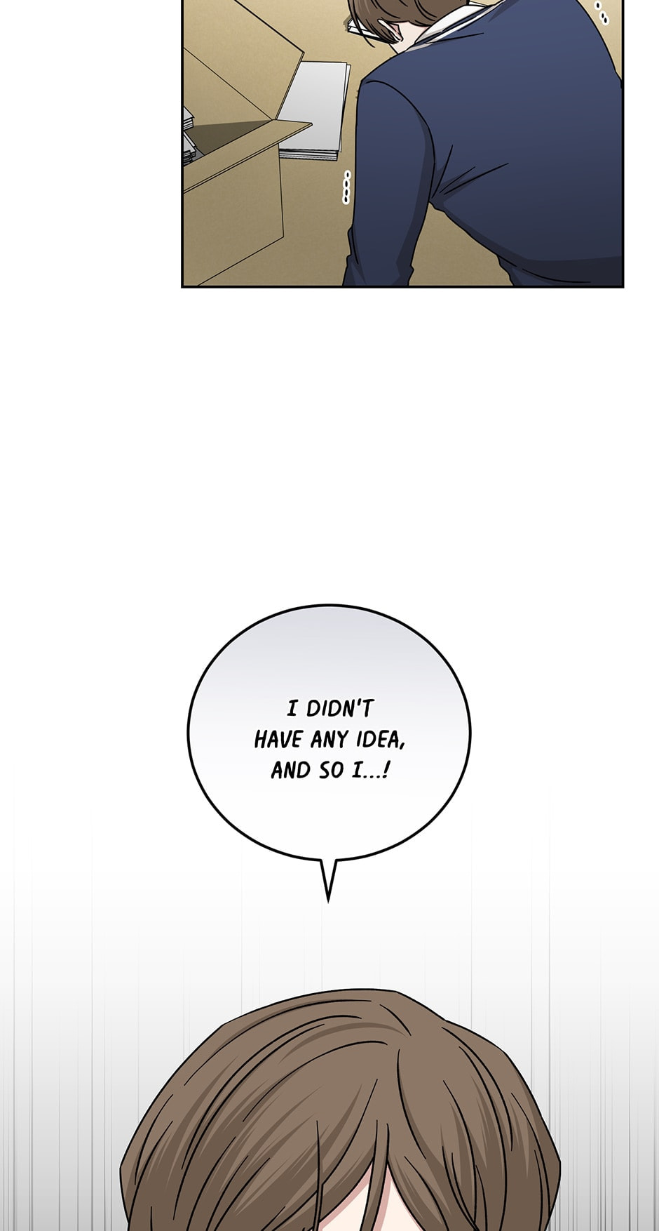 Read Big Life chapter 116 image 2 on Lezhin