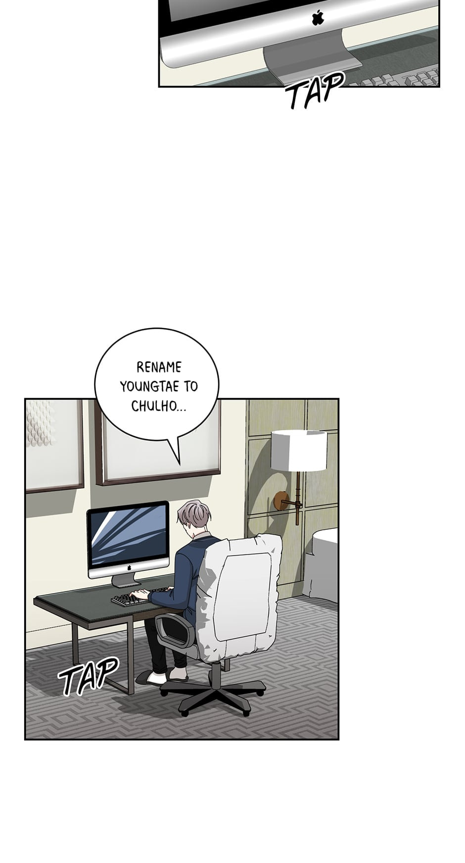 Read Big Life chapter 116 image 26 on Lezhin