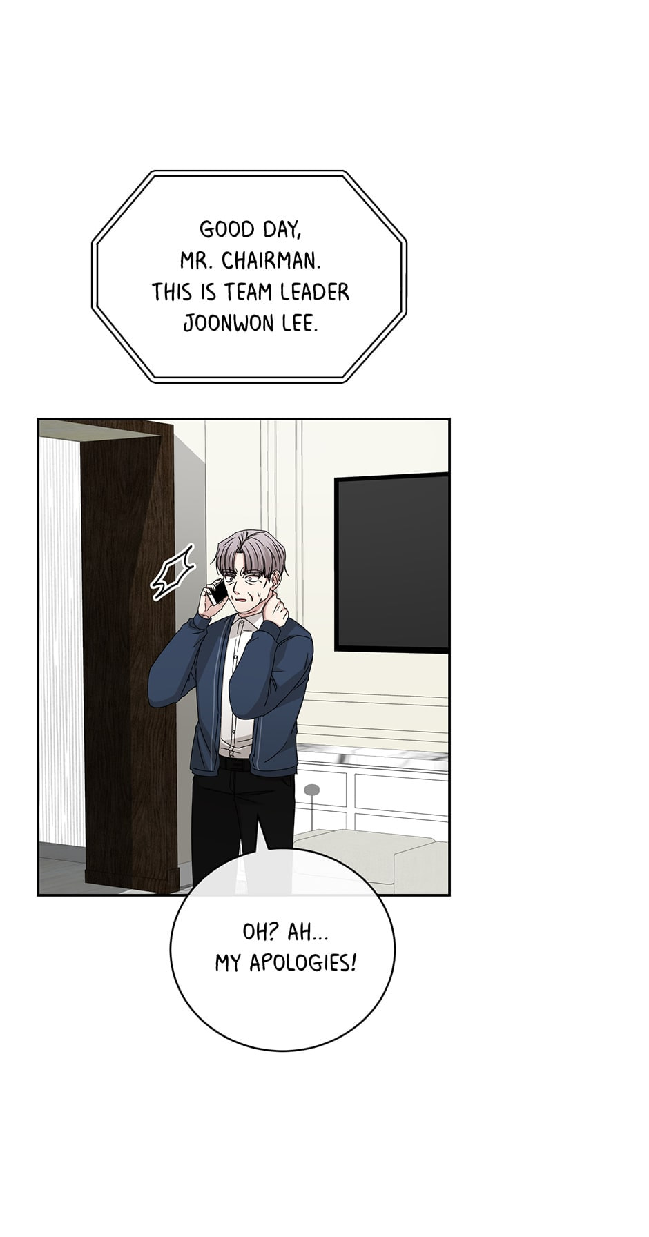 Read Big Life chapter 116 image 35 on Lezhin