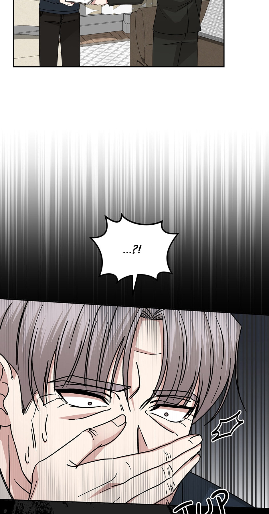 Read Big Life chapter 117 image 22 on Lezhin