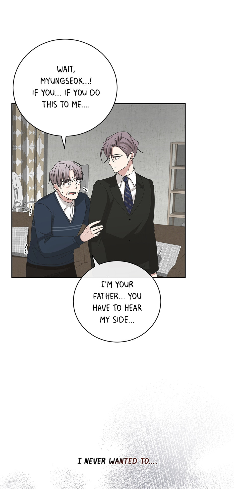 Read Big Life chapter 117 image 36 on Lezhin