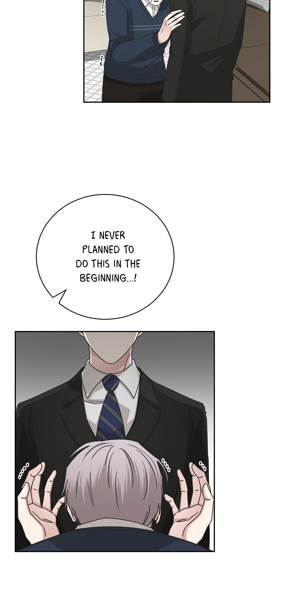 Read Big Life chapter 117 image 39 on Lezhin