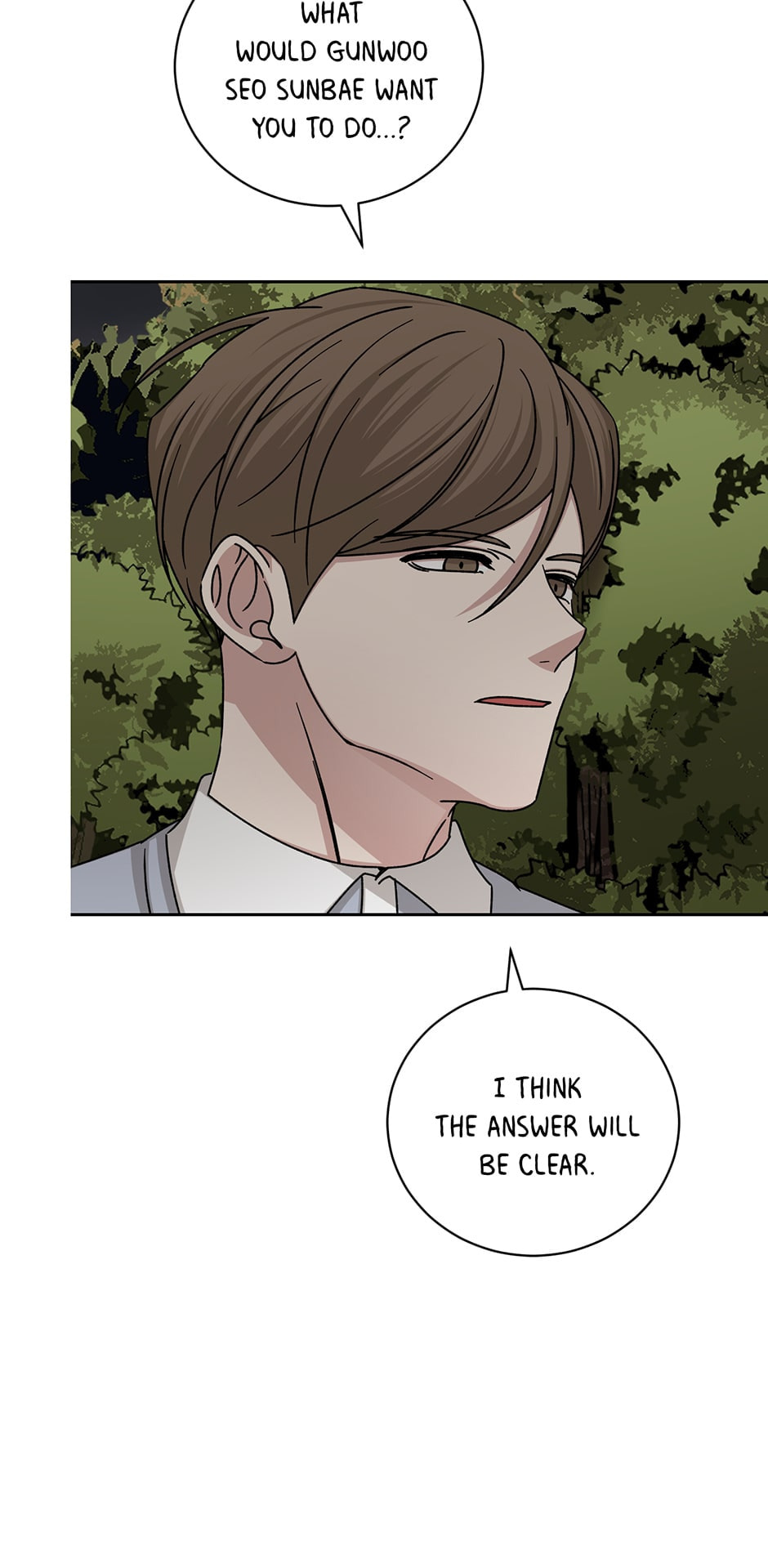 Read Big Life chapter 118 image 49 on Lezhin