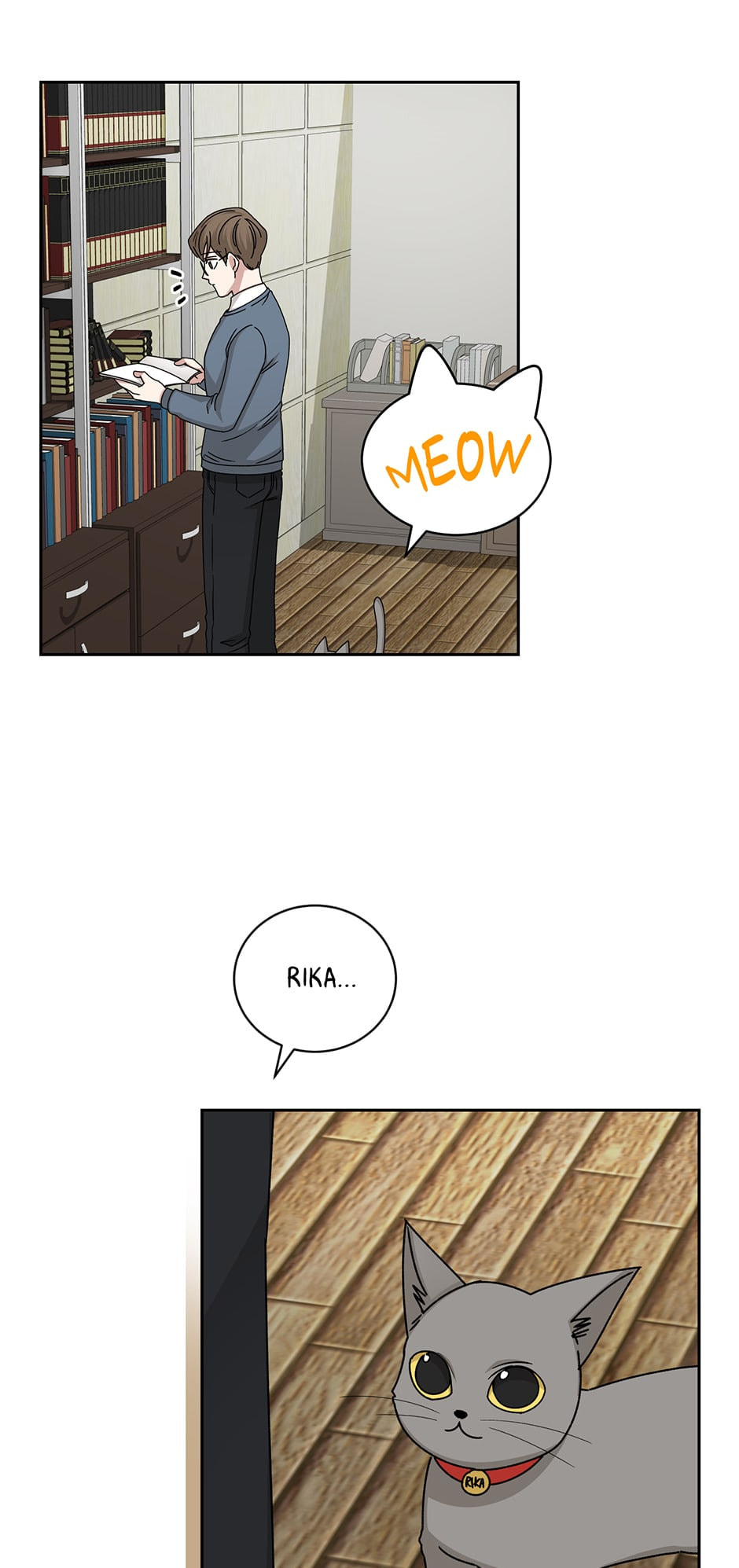Read Big Life chapter 119 image 55 on Lezhin