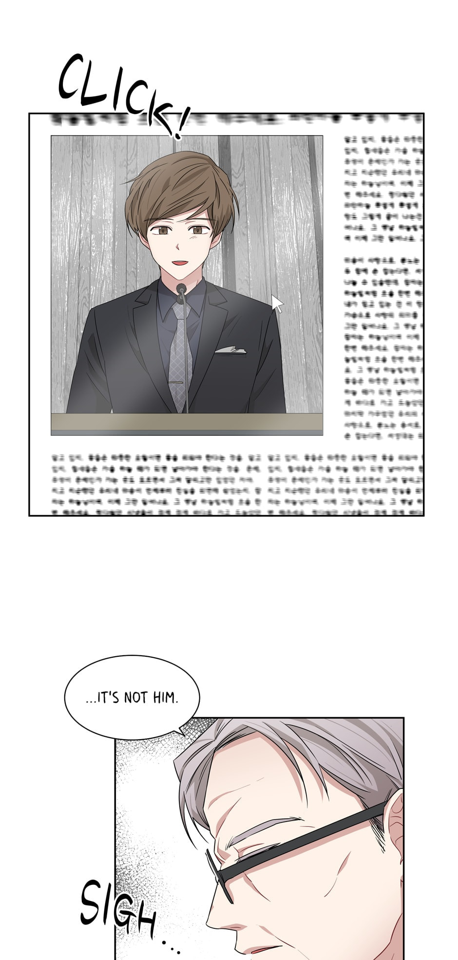 Read Big Life chapter 12 image 44 on Lezhin