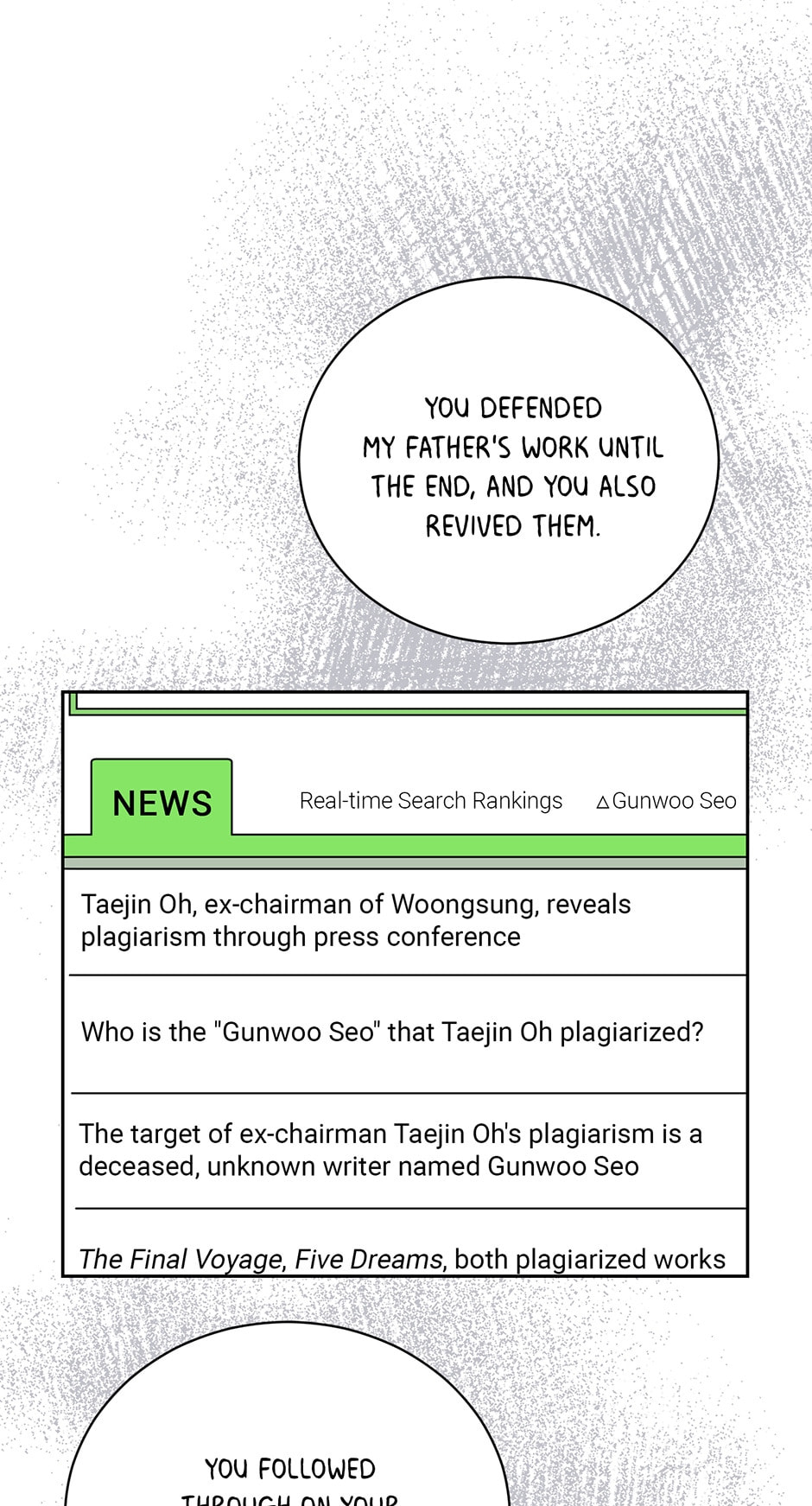 Read Big Life chapter 120 image 18 on Lezhin