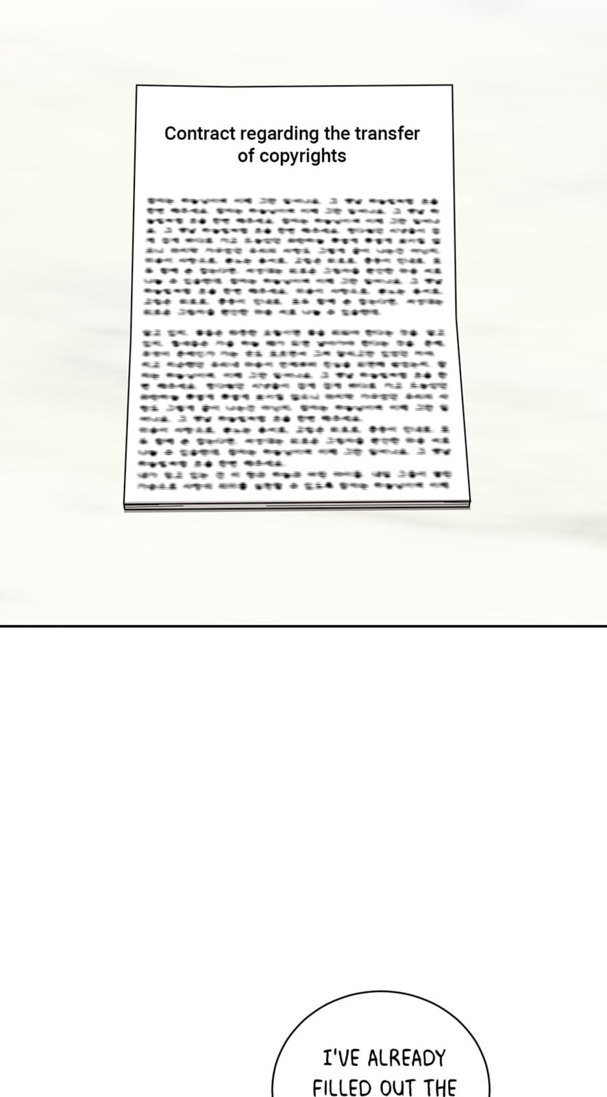 Read Big Life chapter 120 image 4 on Lezhin