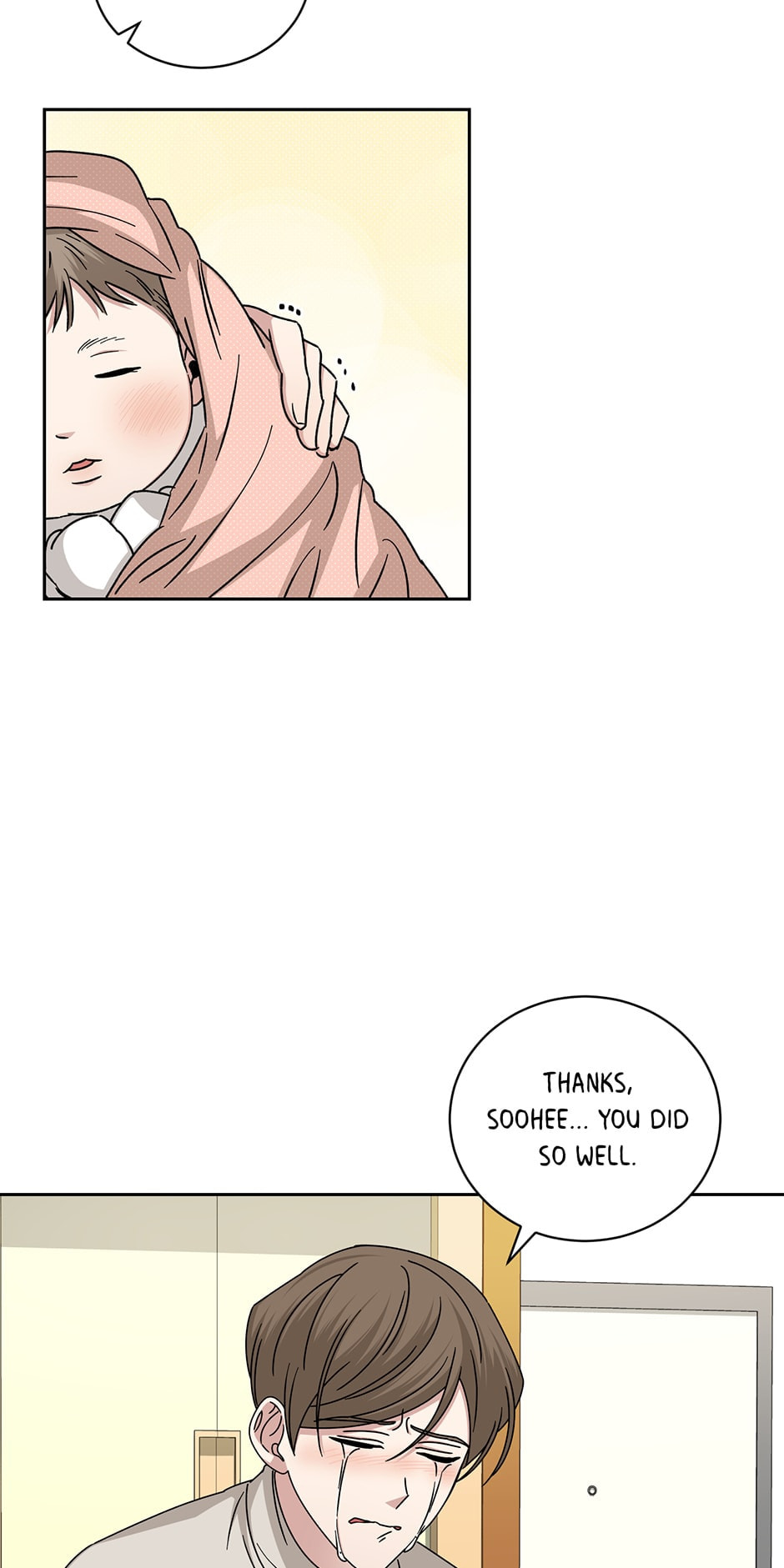 Read Big Life chapter 120 image 51 on Lezhin