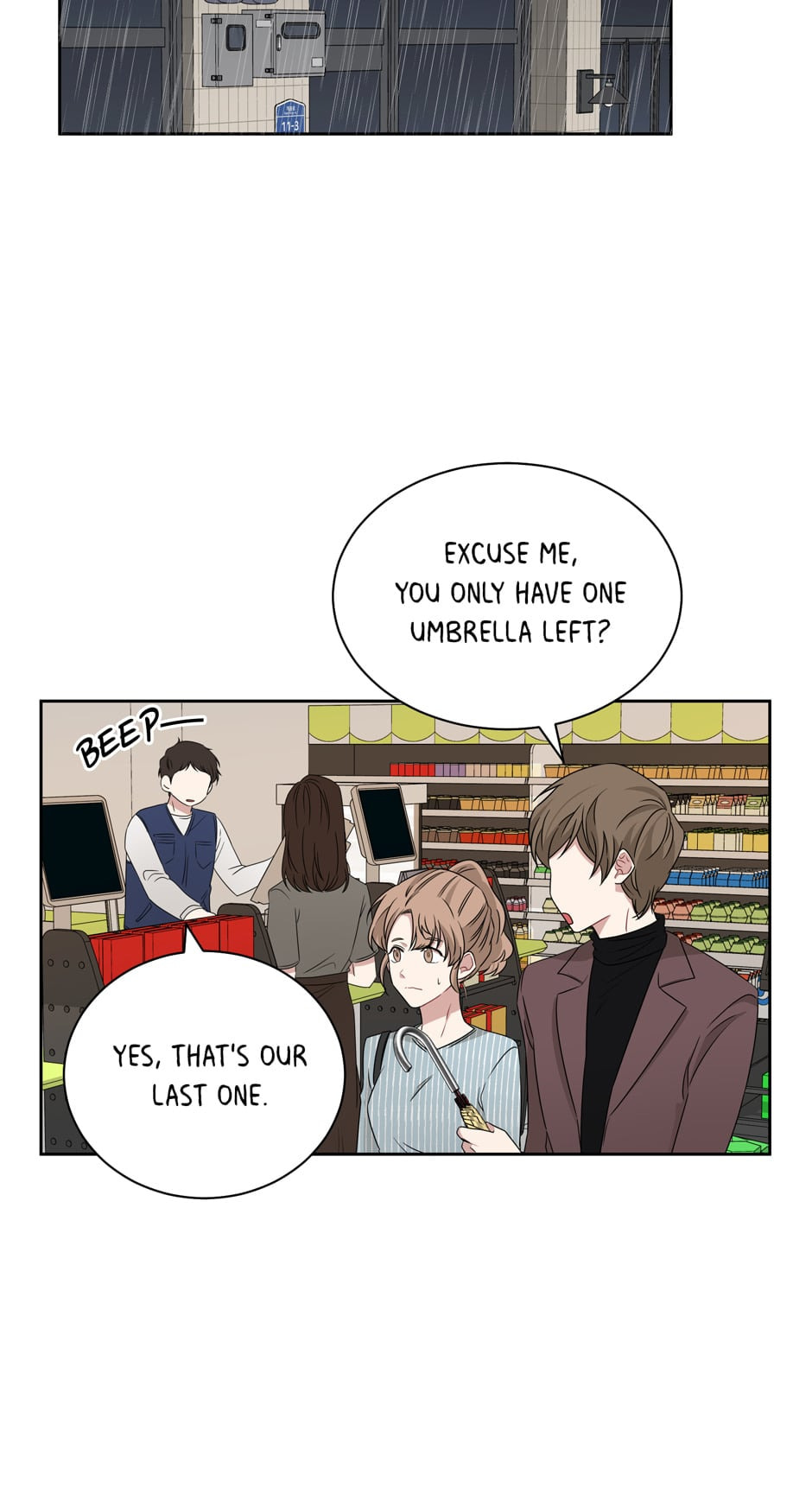 Read Big Life chapter 16 image 38 on Lezhin