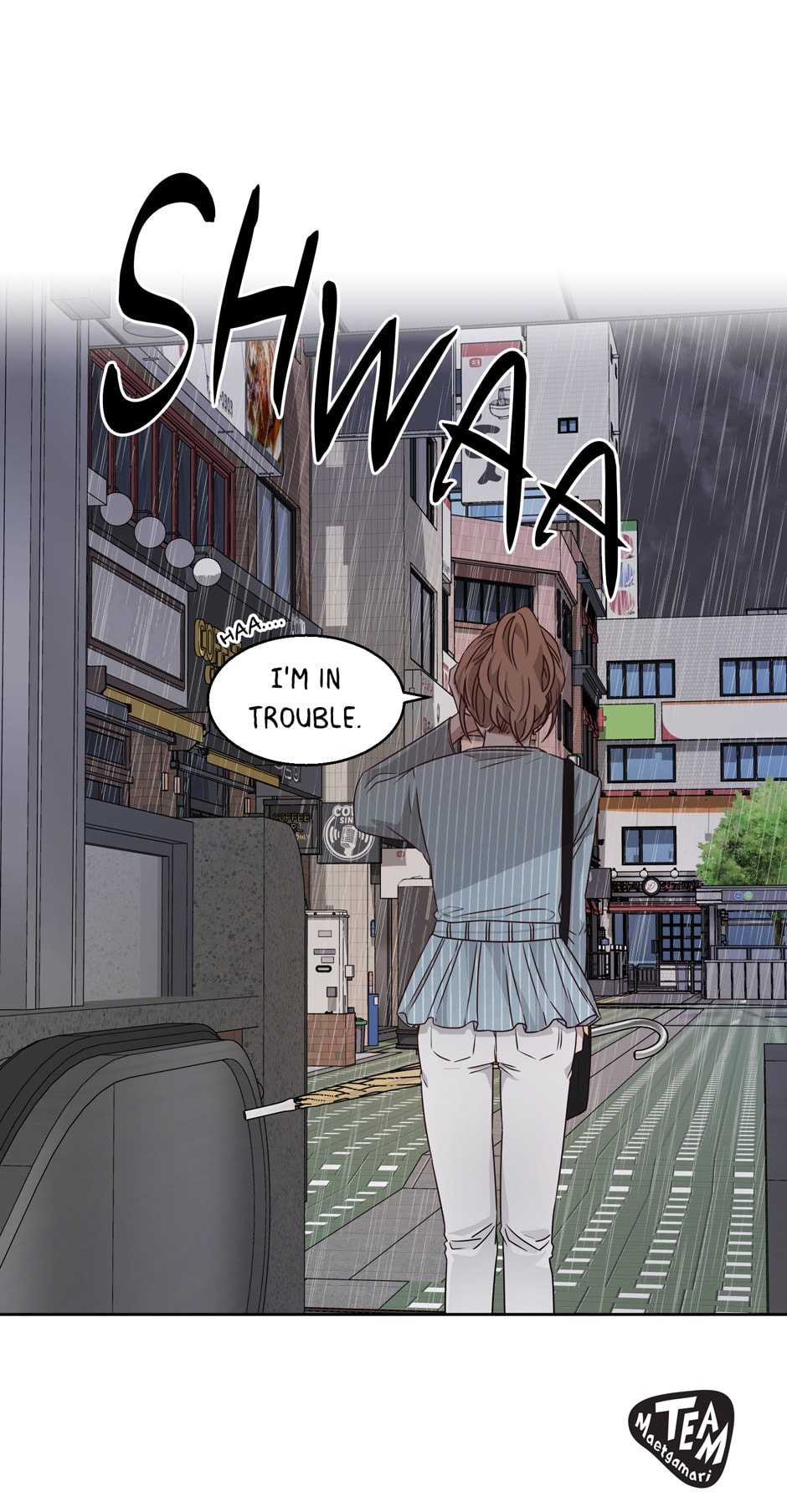 Read Big Life chapter 16 image 48 on Lezhin