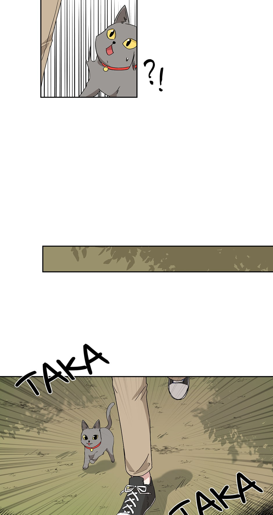 Read Big Life chapter 2 image 24 on Lezhin