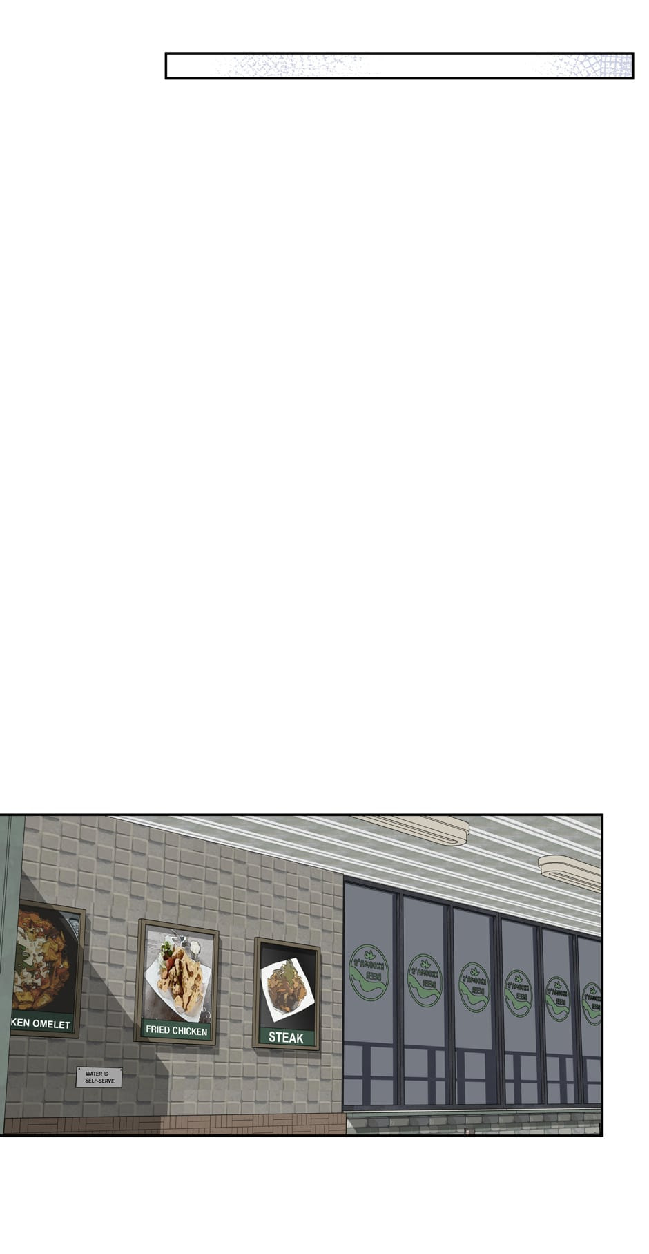 Read Big Life chapter 20 image 19 on Lezhin