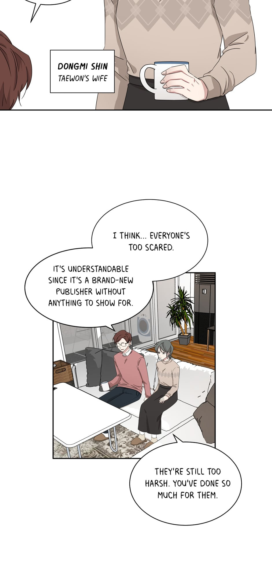 Read Big Life chapter 20 image 3 on Lezhin
