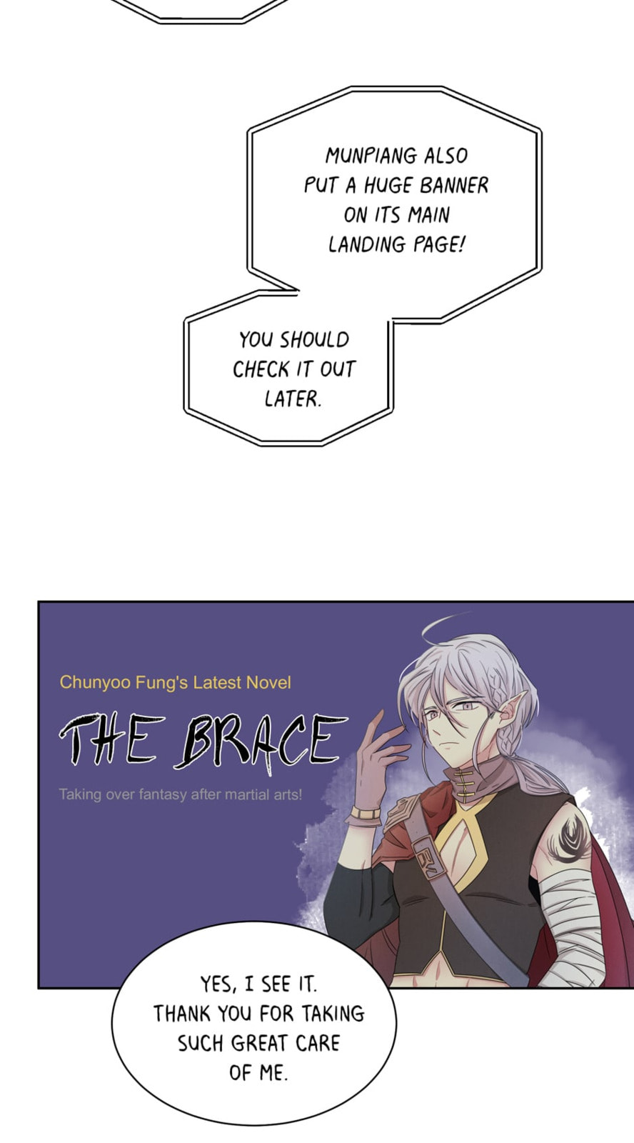 Read Big Life chapter 21 image 31 on Lezhin