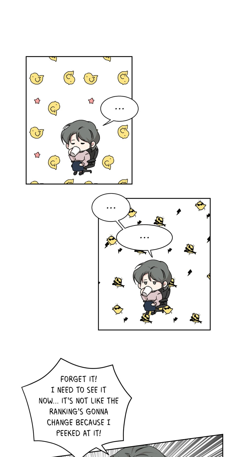 Read Big Life chapter 21 image 37 on Lezhin