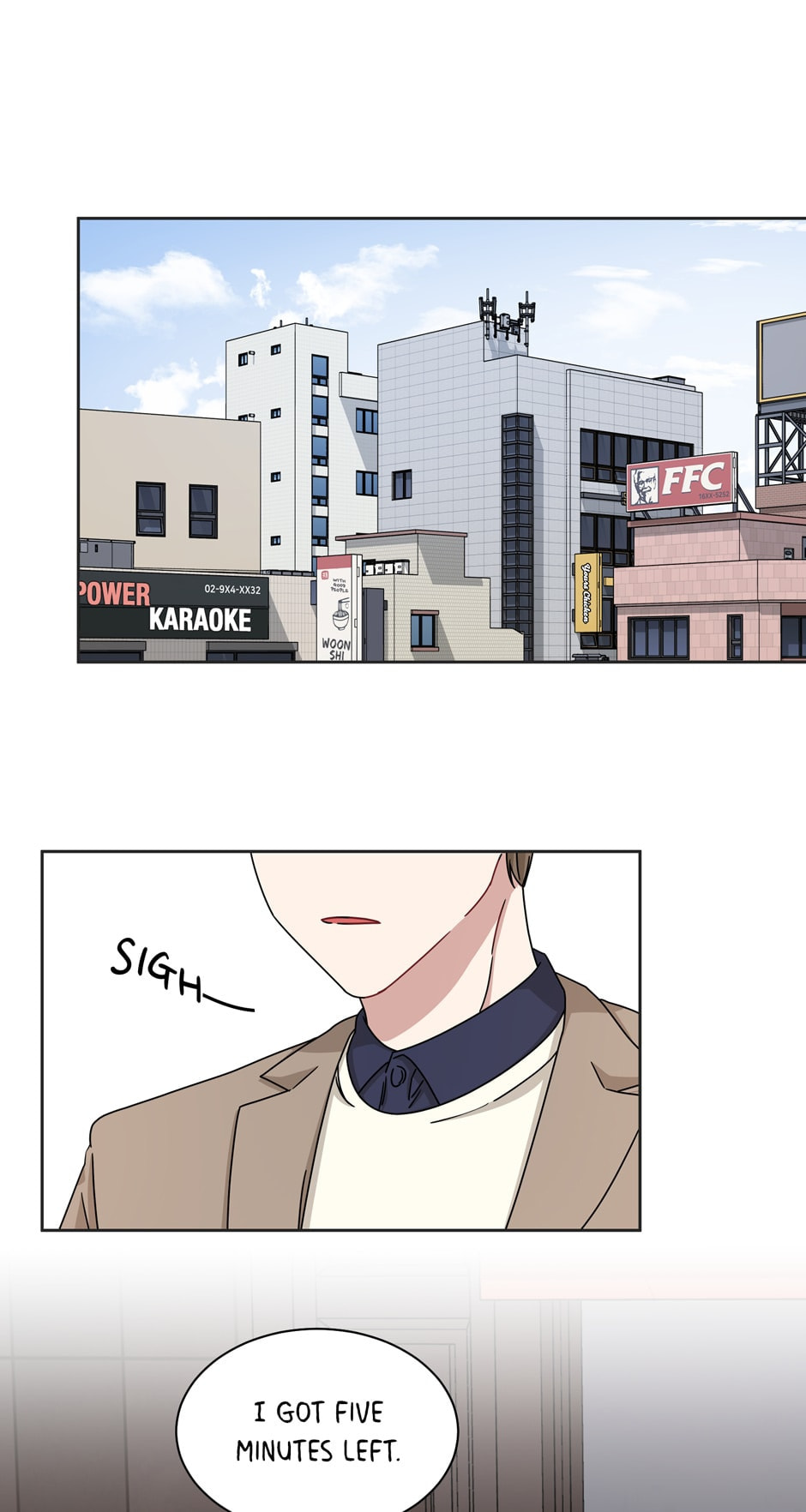 Read Big Life chapter 23 image 12 on Lezhin