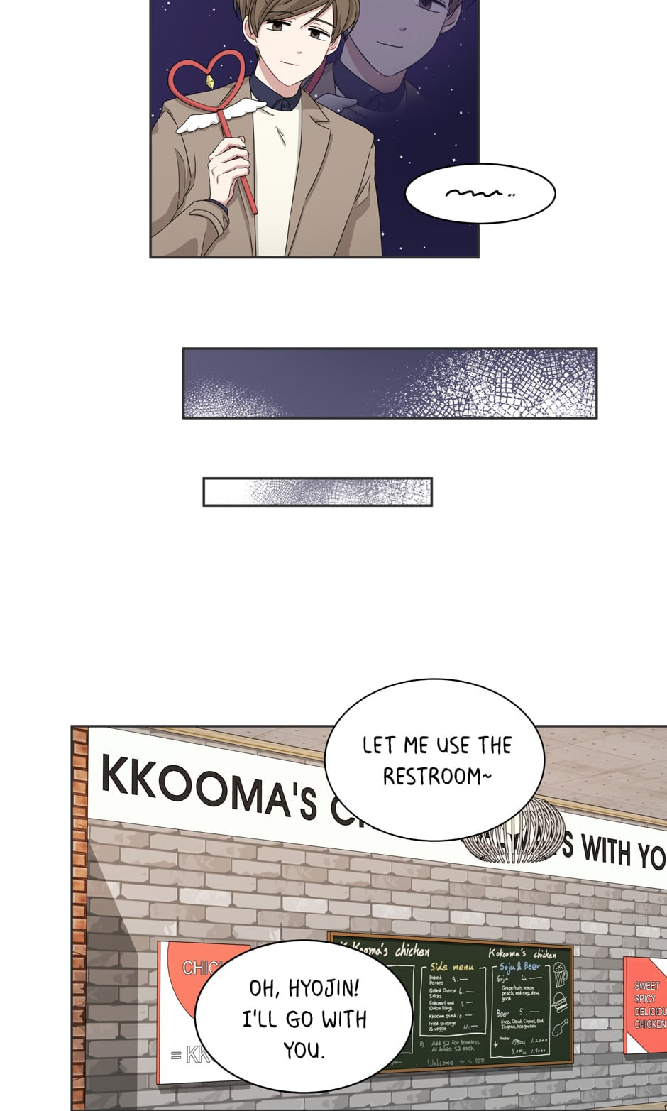 Read Big Life chapter 23 image 23 on Lezhin