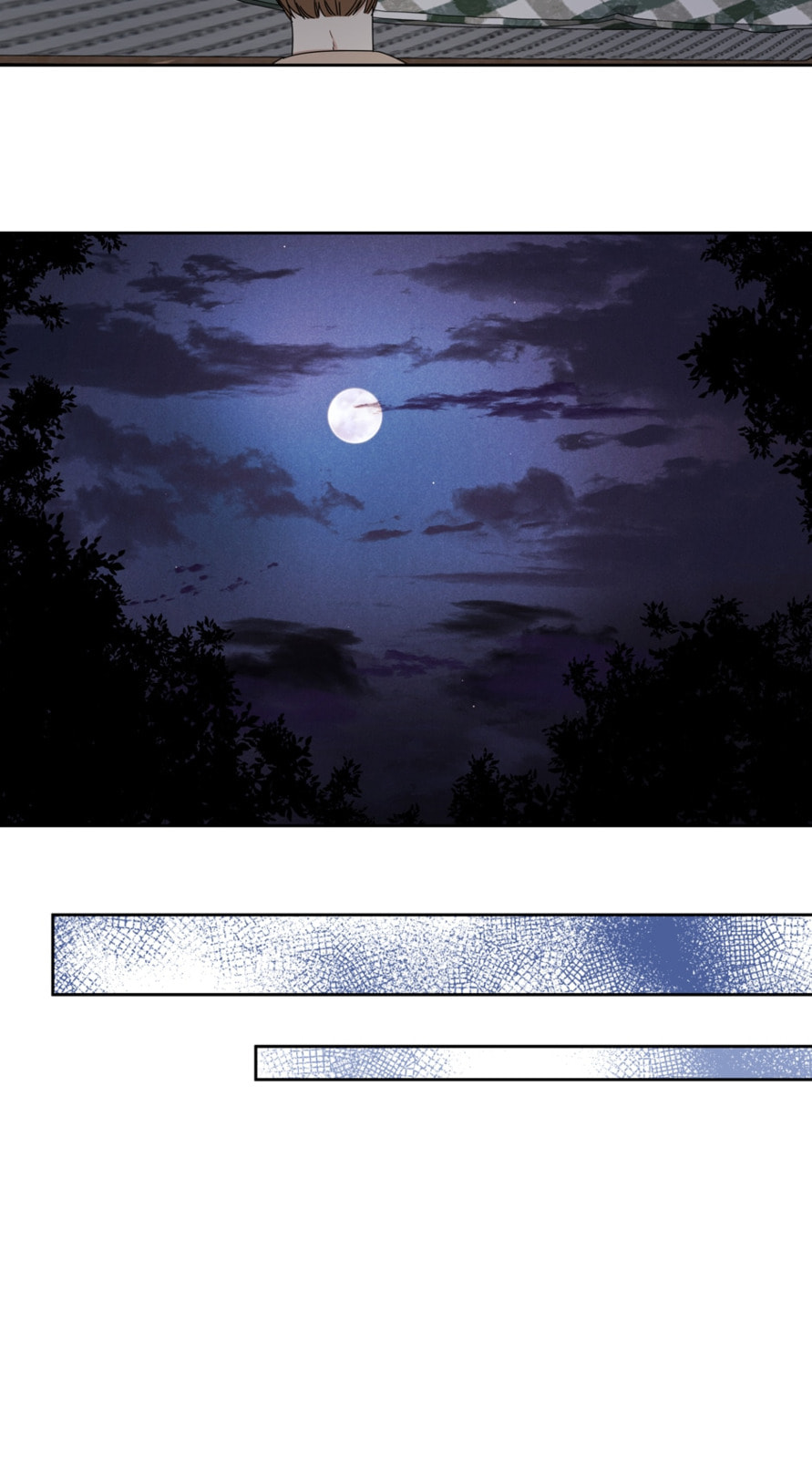 Read Big Life chapter 34 image 7 on Lezhin