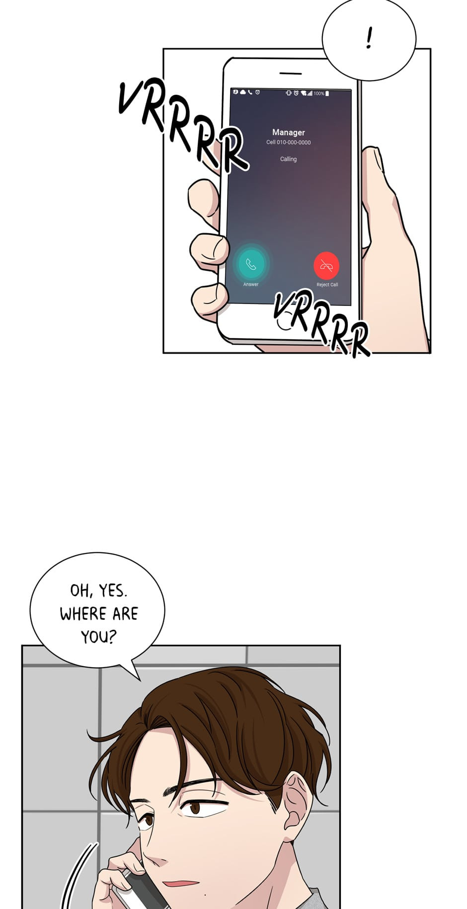 Read Big Life chapter 39 image 48 on Lezhin
