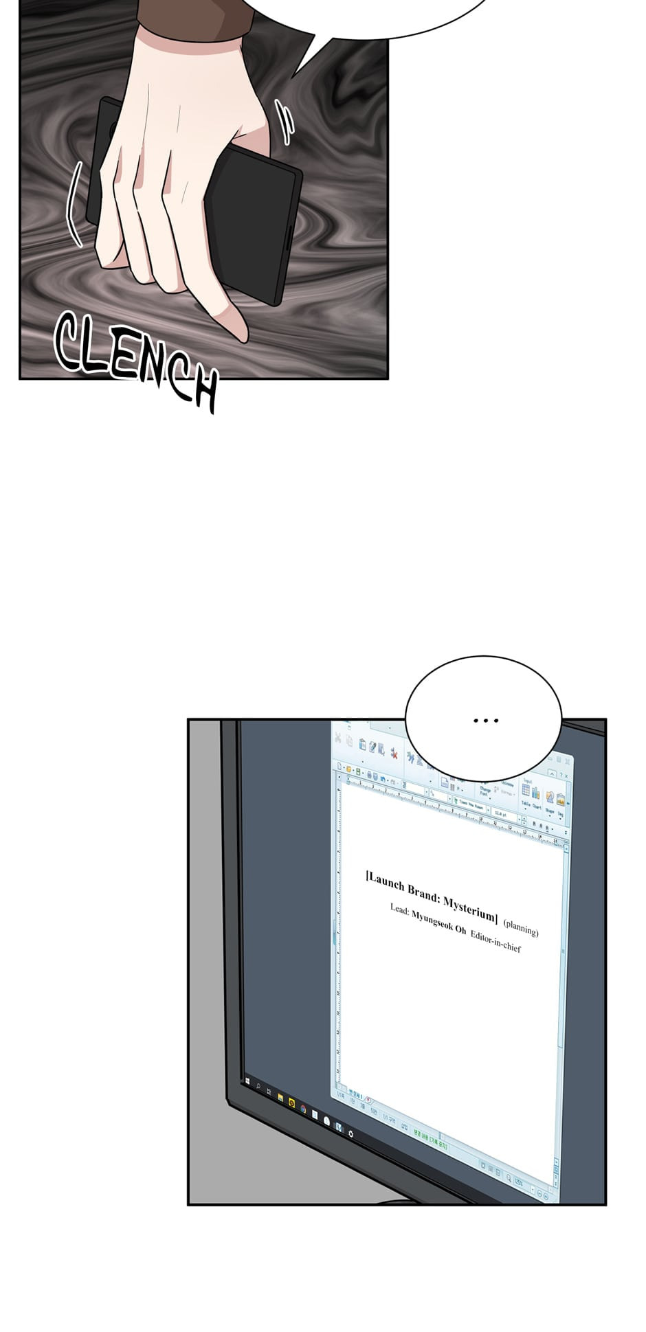 Read Big Life chapter 40 image 50 on Lezhin