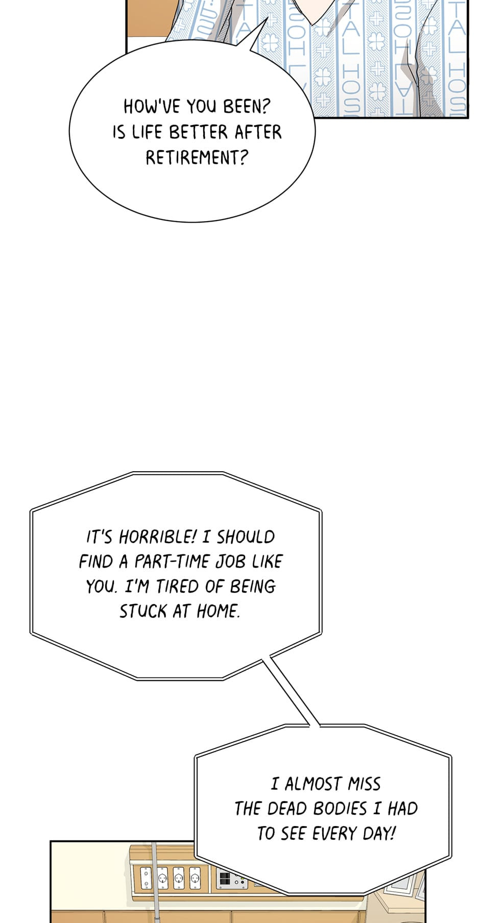 Read Big Life chapter 42 image 51 on Lezhin