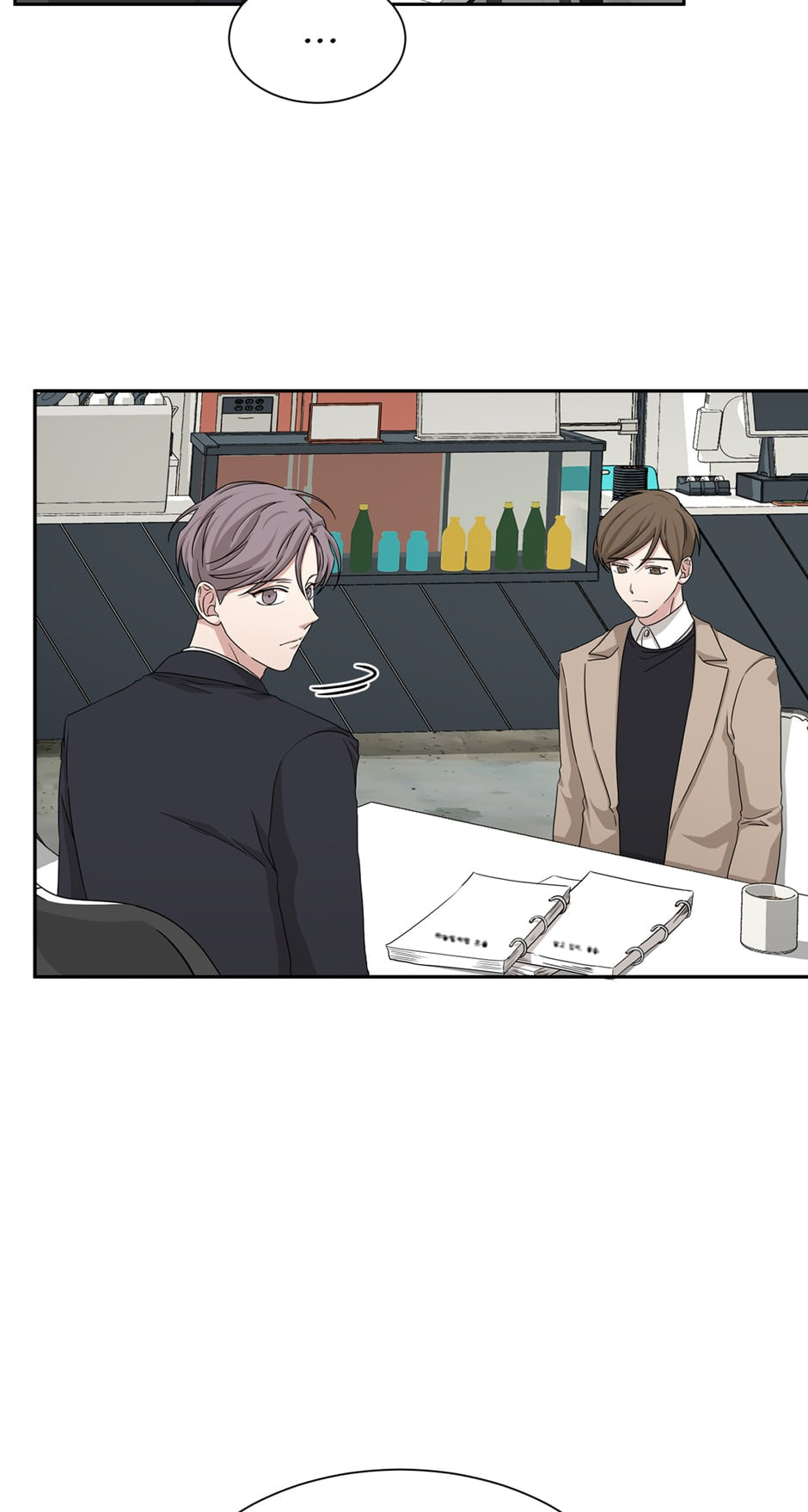 Big Life Chapter 44 page 29 - 