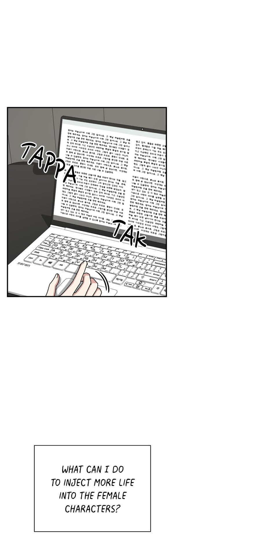 Read Big Life chapter 45 image 58 on Lezhin
