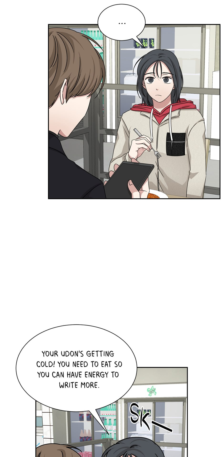 Read Big Life chapter 46 image 37 on Lezhin