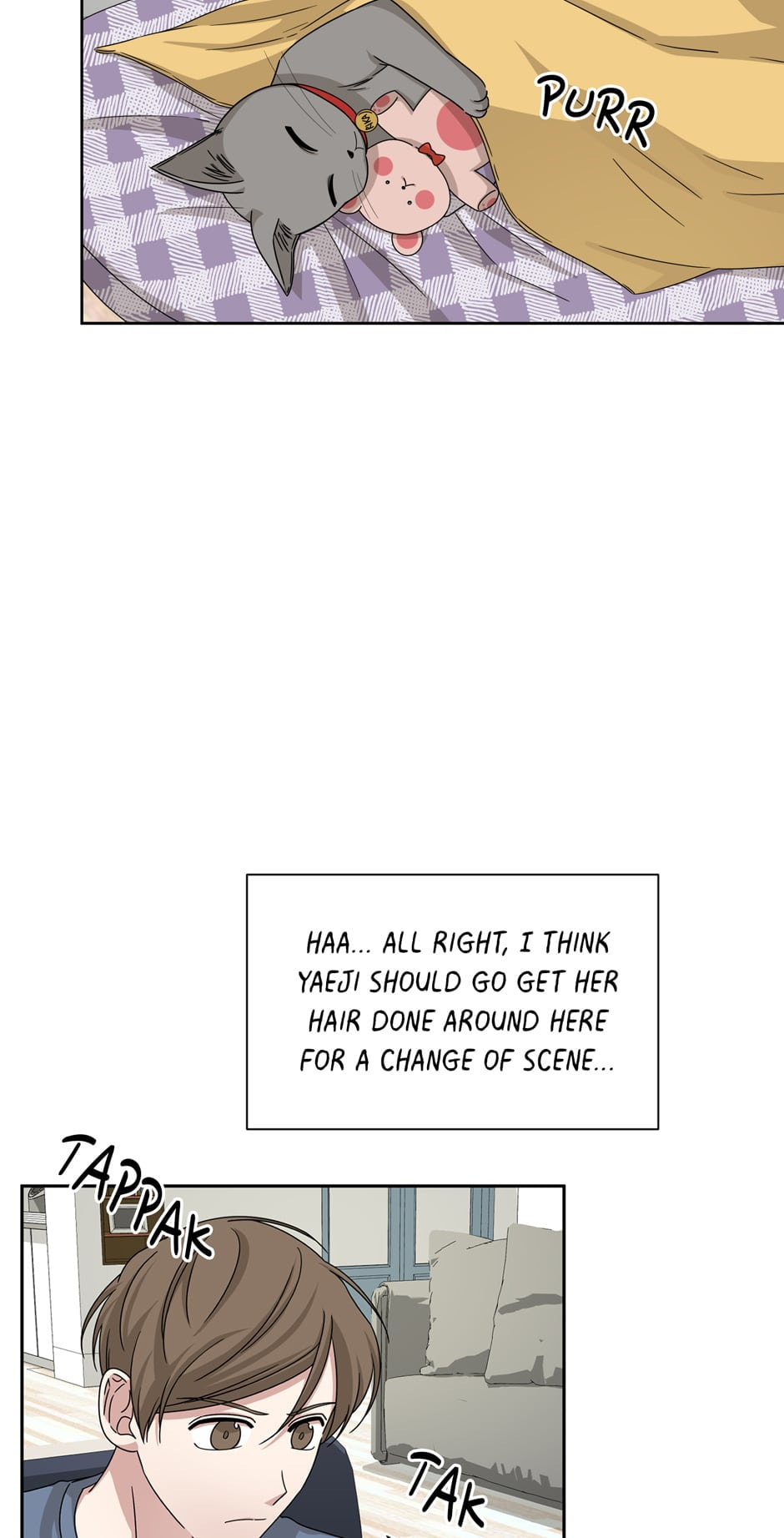 Read Big Life chapter 46 image 42 on Lezhin