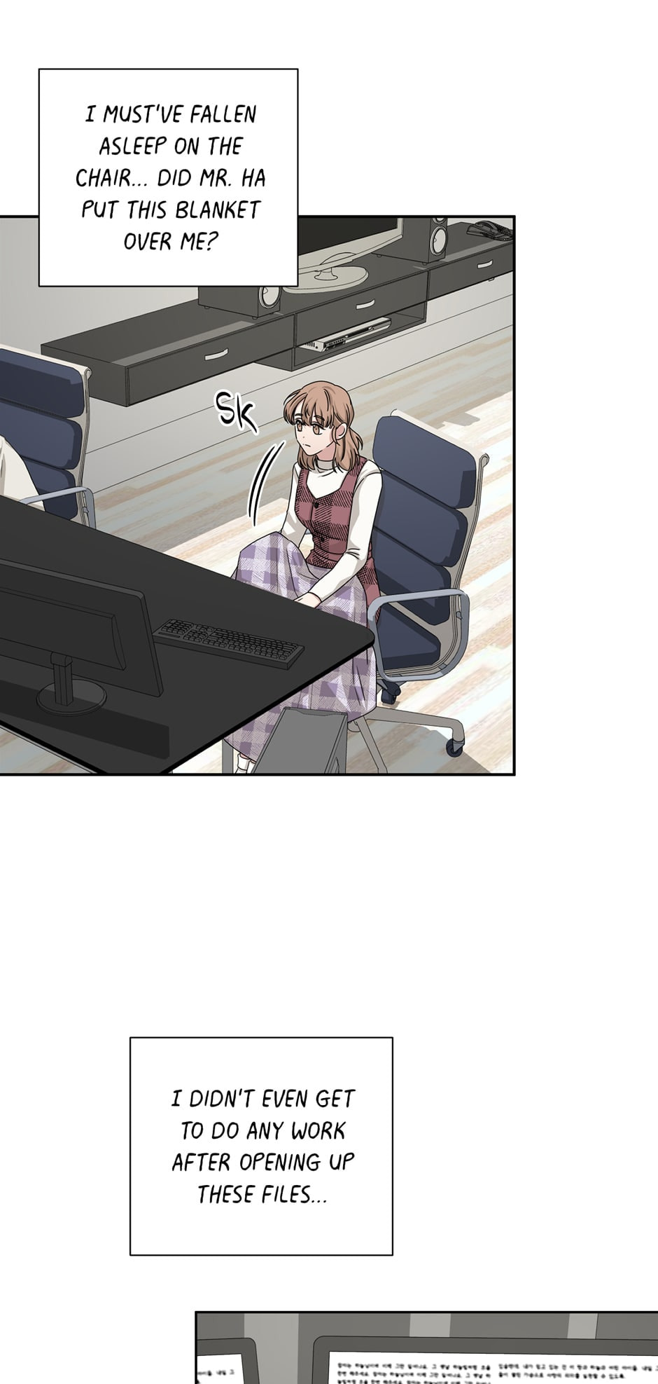 Read Big Life chapter 47 image 37 on Lezhin