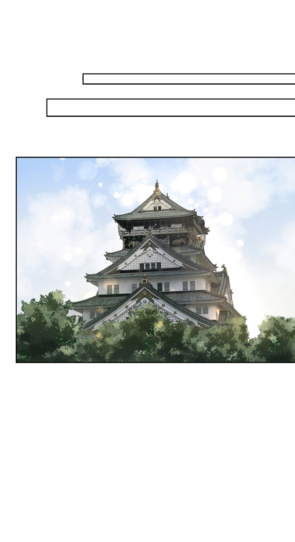 Read Big Life chapter 47 image 44 on Lezhin