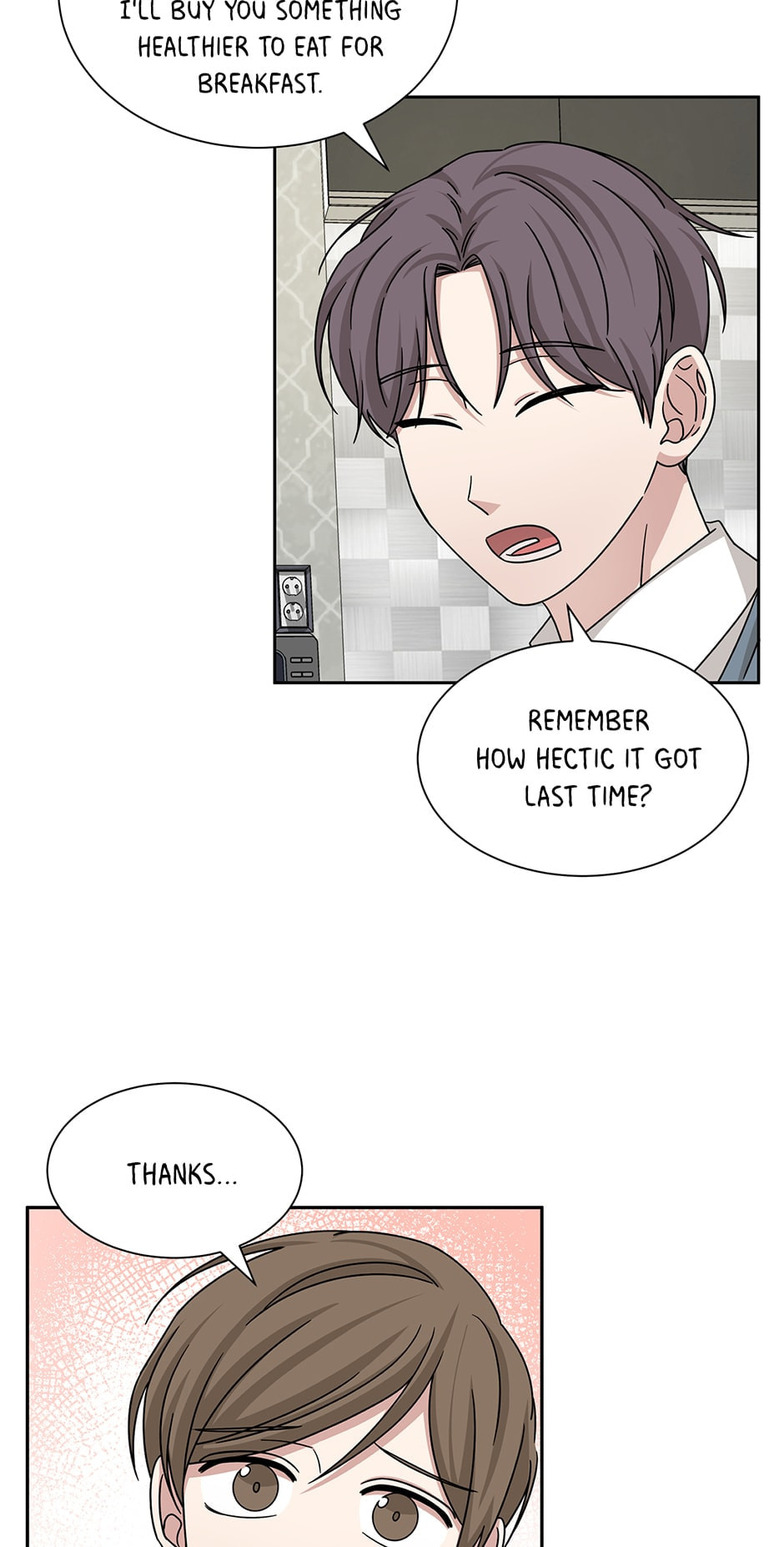 Read Big Life chapter 50 image 21 on Lezhin