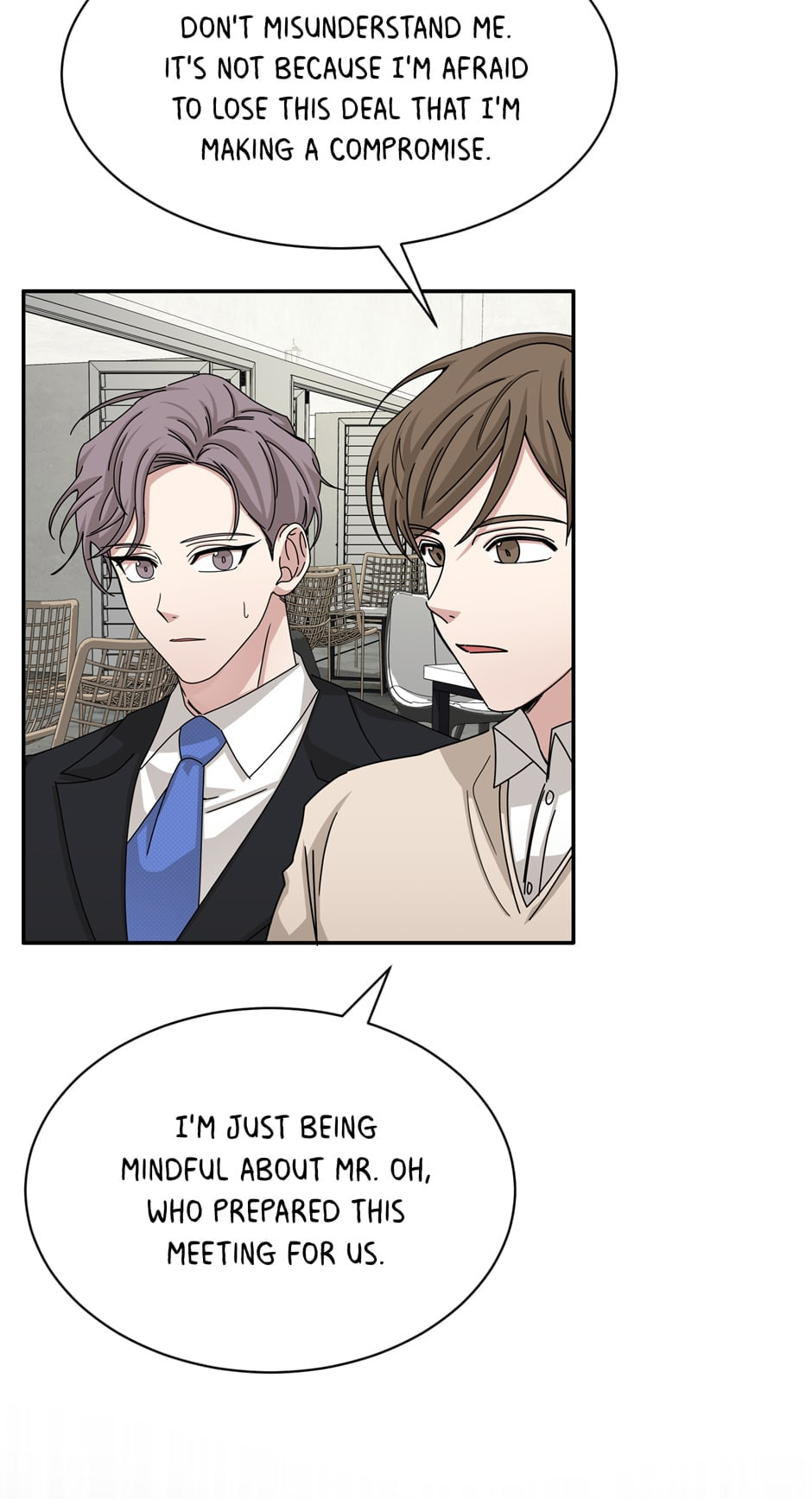 Read Big Life chapter 51 image 39 on Lezhin