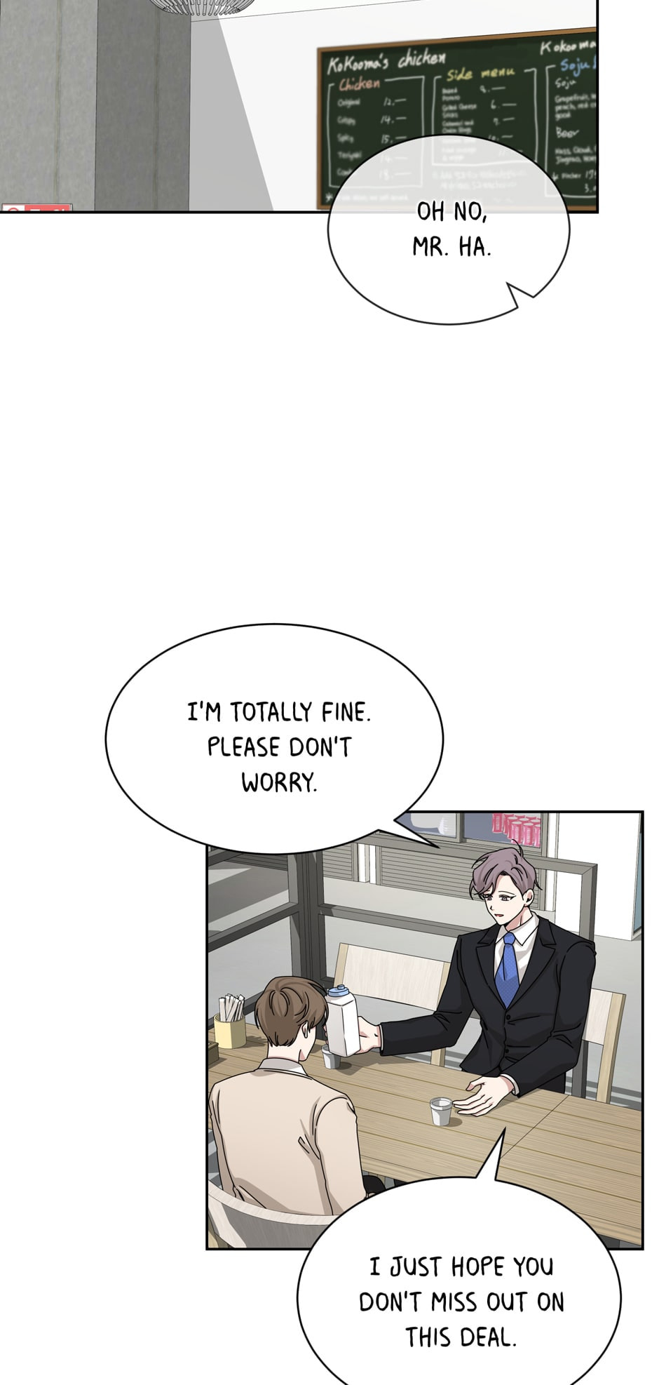 Read Big Life chapter 51 image 55 on Lezhin