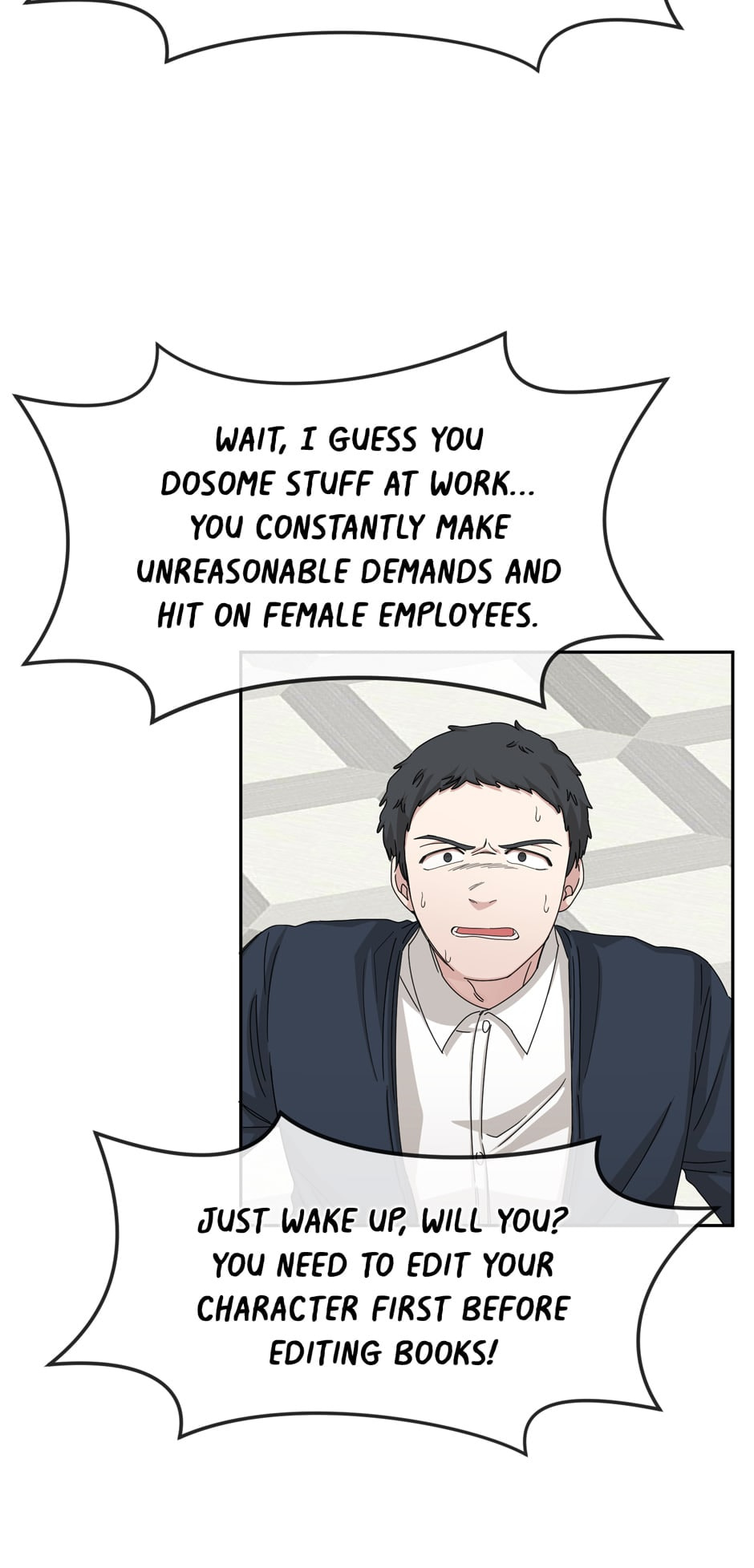 Read Big Life chapter 53 image 40 on Lezhin