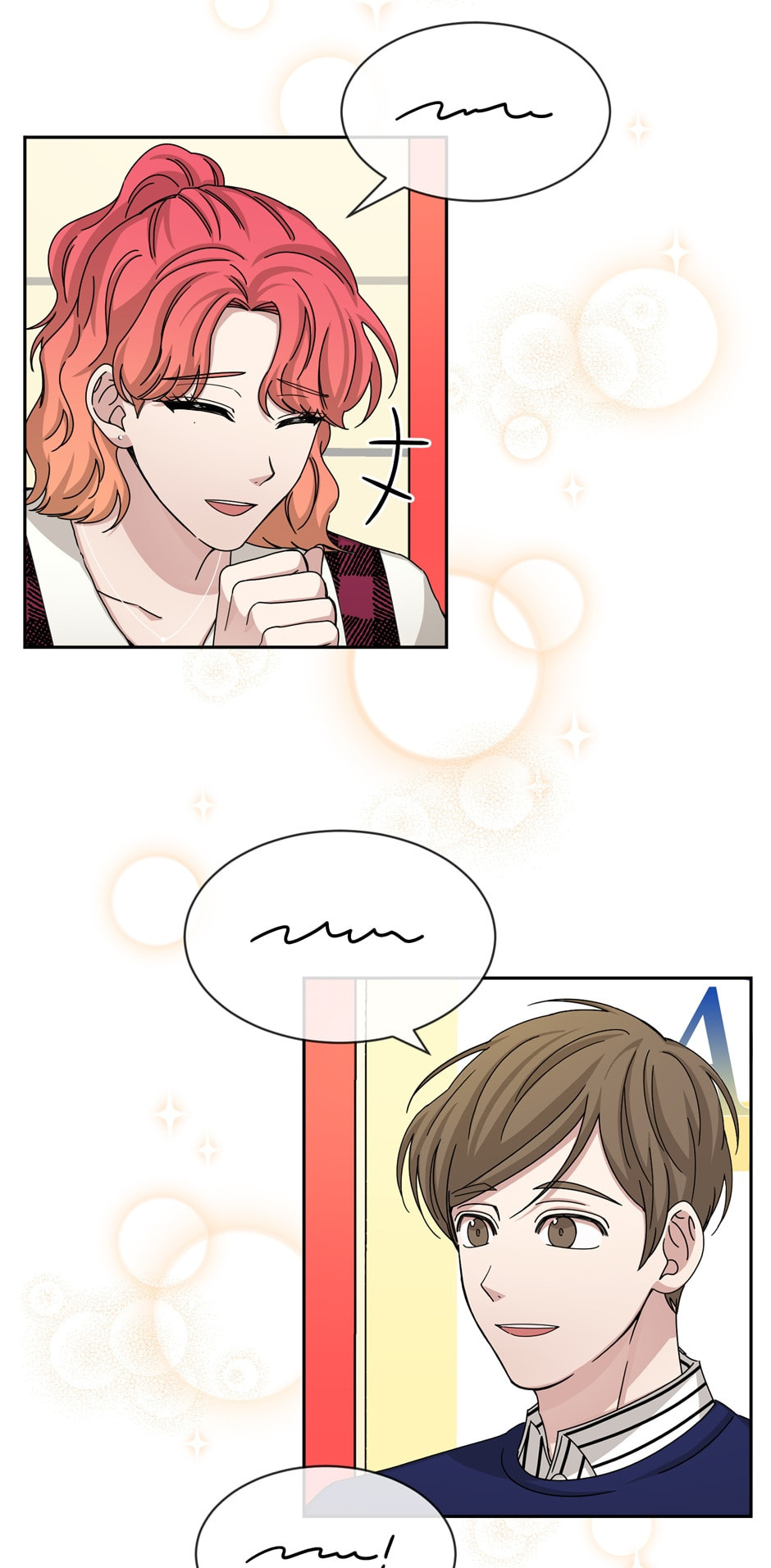 Read Big Life chapter 54 image 24 on Lezhin