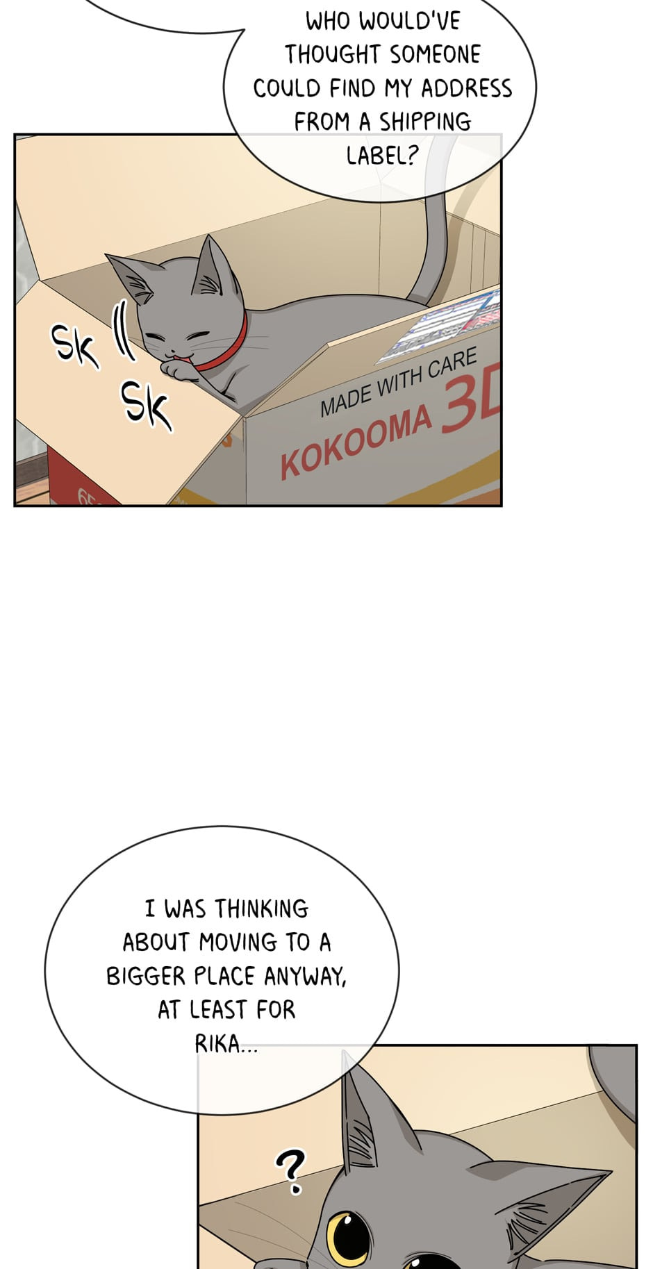 Read Big Life chapter 57 image 38 on Lezhin