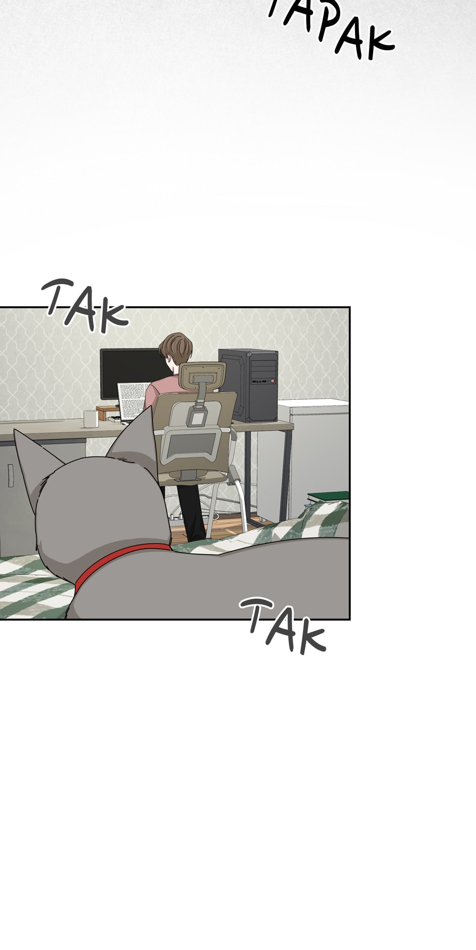Read Big Life chapter 57 image 6 on Lezhin
