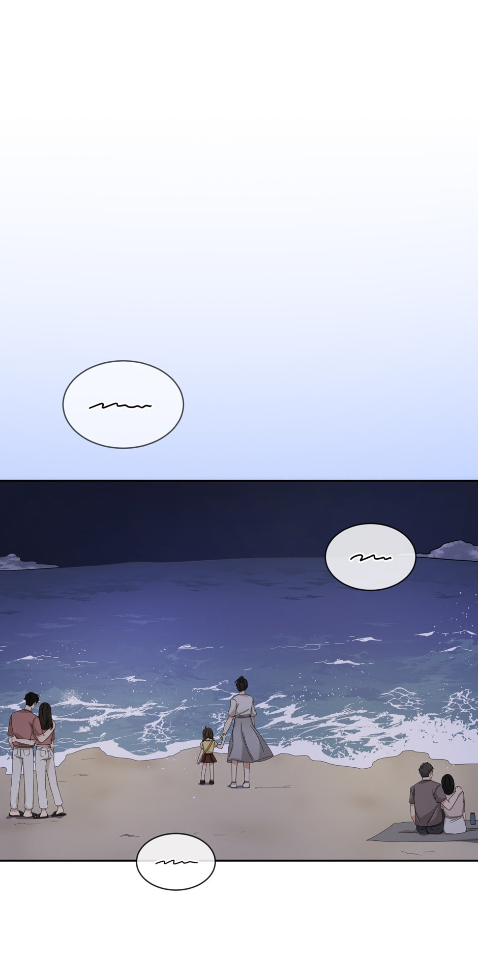 Read Big Life chapter 58 image 44 on Lezhin