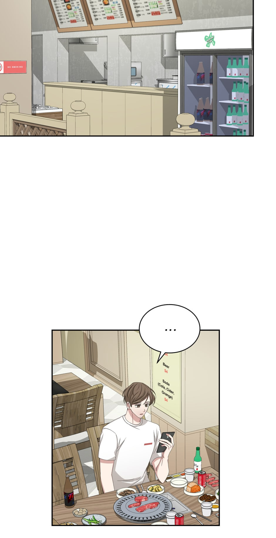 Read Big Life chapter 60 image 39 on Lezhin
