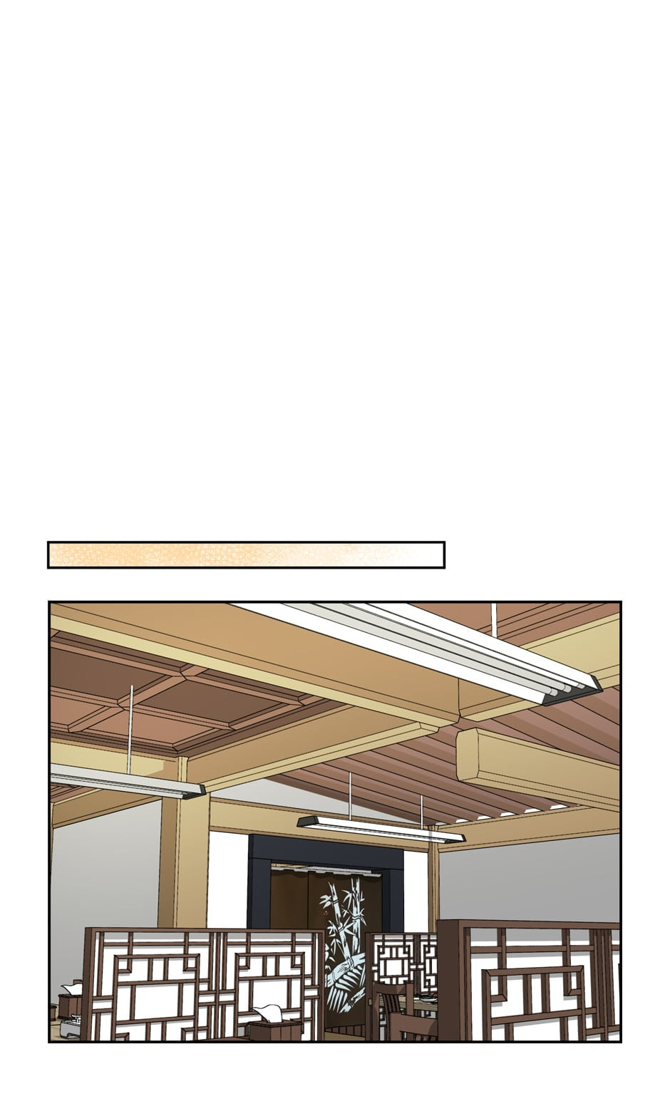 Read Big Life chapter 62 image 31 on Lezhin