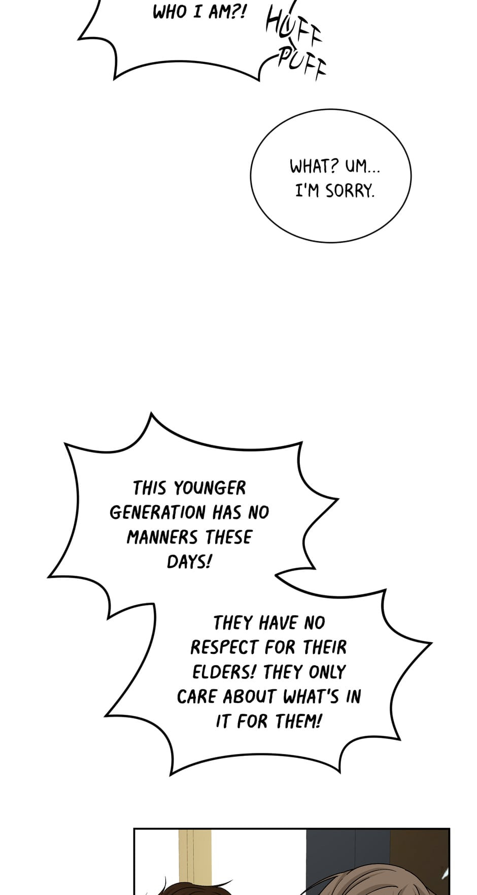 Read Big Life chapter 62 image 52 on Lezhin
