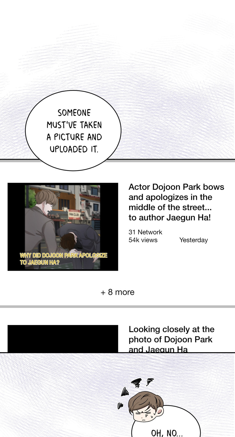 Read Big Life chapter 63 image 9 on Lezhin